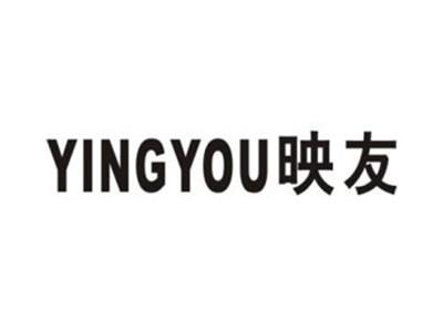 映友