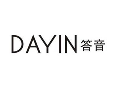 答音