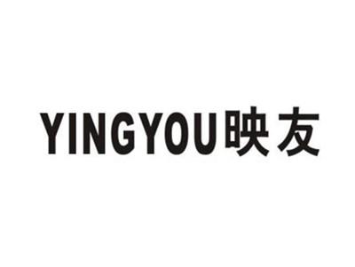 映友