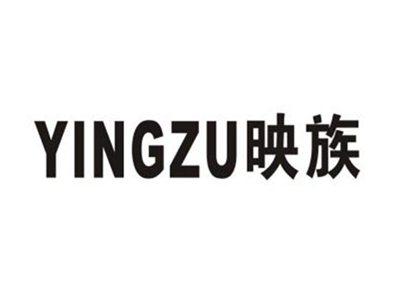 映族