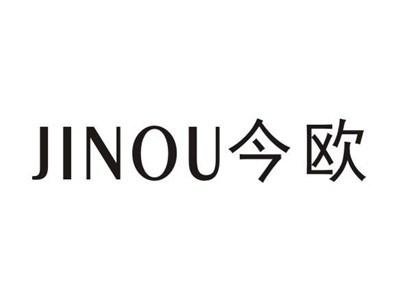 今欧