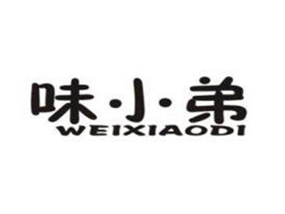 味小弟