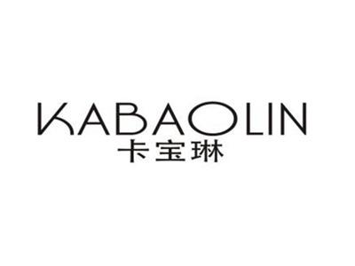 卡宝琳