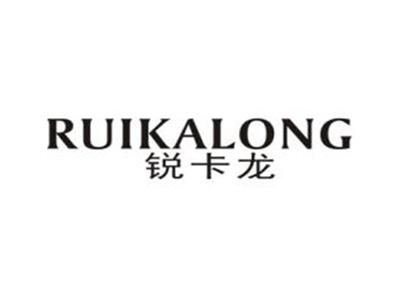 锐卡龙