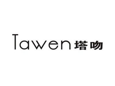 塔吻