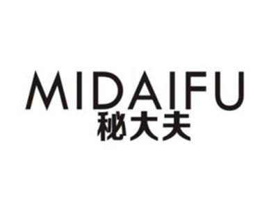 秘大夫
