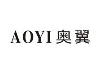 奥翼