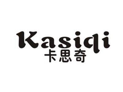 卡思奇