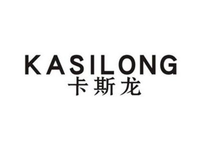 卡斯龙