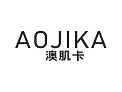 澳肌卡