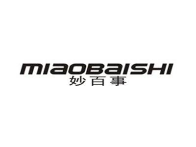 妙百事