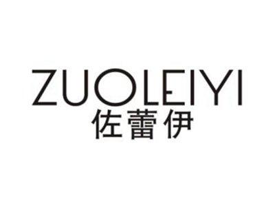 佐蕾伊