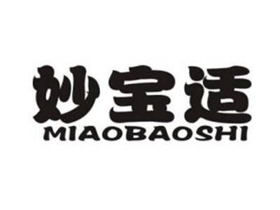 妙宝适