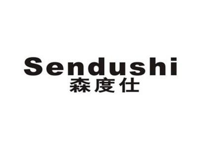 森度仕