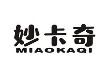 妙卡奇