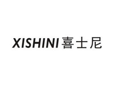 喜士尼