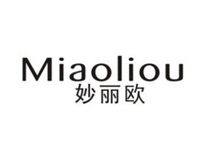 妙丽欧