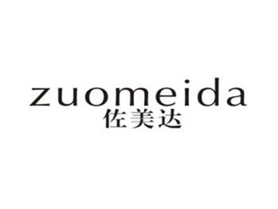 佐美达