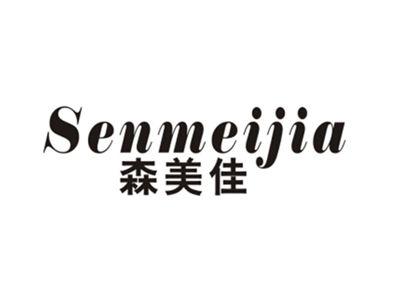 森美佳