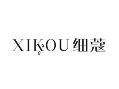 细蔻