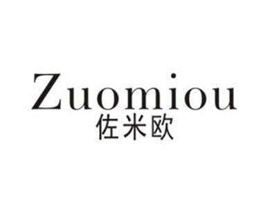 佐米欧