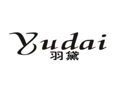 羽黛