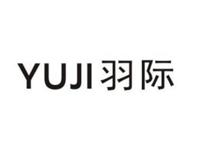 羽际