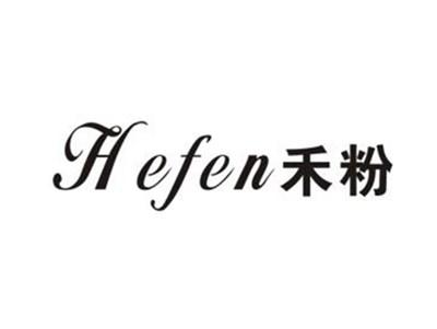 禾粉