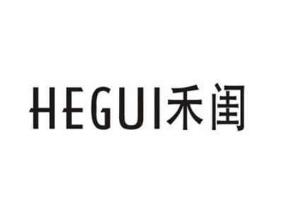 禾闺