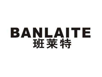 班莱特