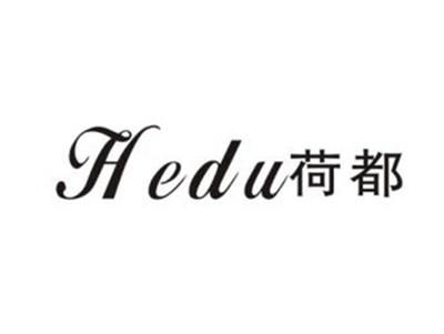 荷都
