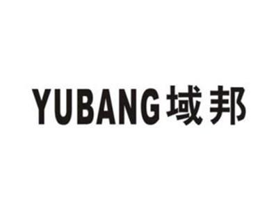 域邦