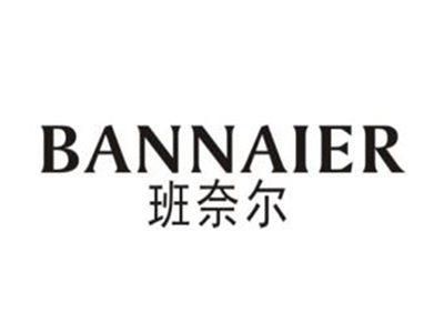班奈尔