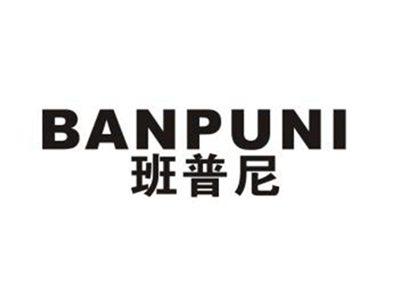 班普尼