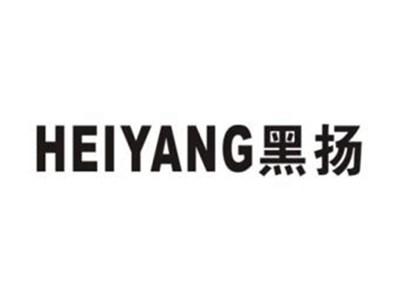 黑扬