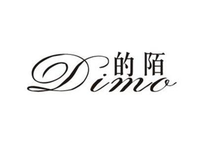 的陌