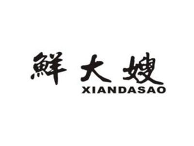 鲜大嫂