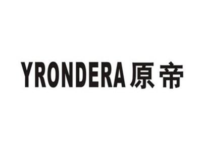 原帝