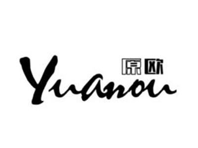 原欧