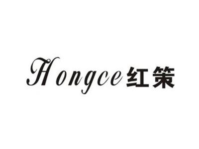 红策