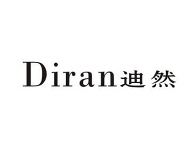 迪然