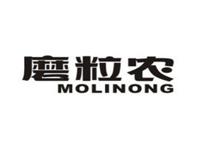 磨粒农