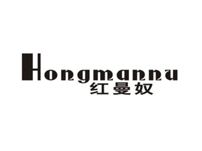 红曼奴