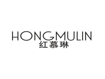红慕琳