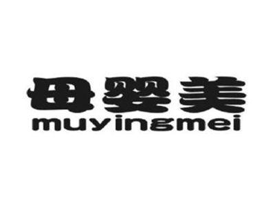 母婴美