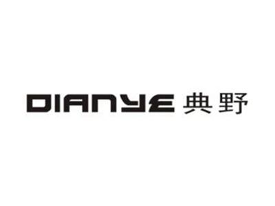 典野