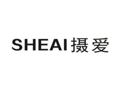 摄爱
