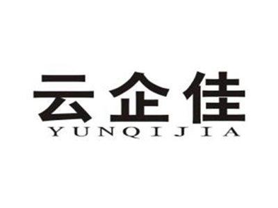 云企佳