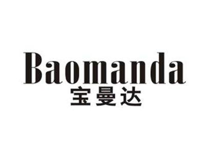 宝曼达