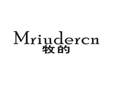牧的